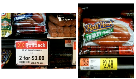 Coupon for Ball Park Franks Coupon for Ball Park Franks