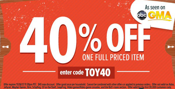 YoYo.com Best Toys Games Books Video Games Music Free Shipping