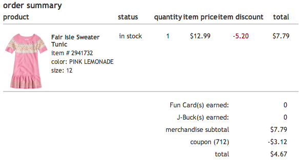 Shop Justice