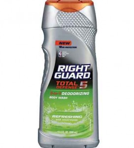 rightguard-cvs