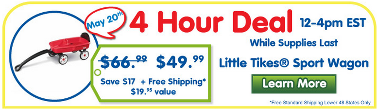 little tikes sport wagon
