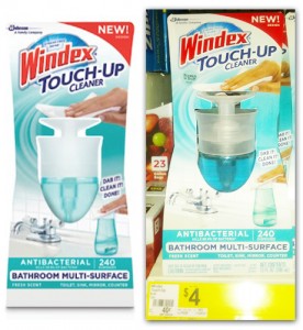 windex-coupon