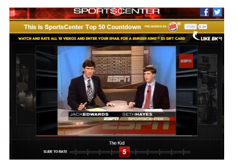 sports center