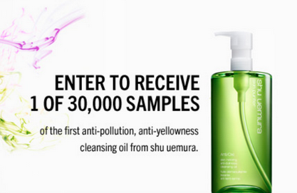 1  shu uemura