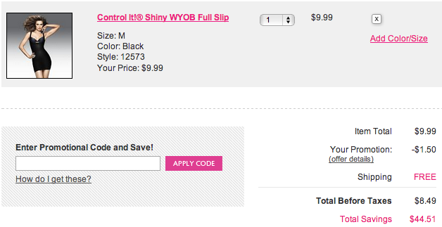 Maidenform®   Shopping Bag