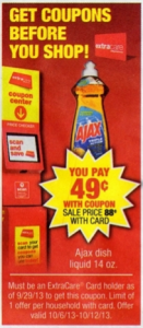 Ajax-Deal-at-CVS