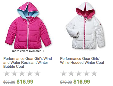 Performance Gear Girl s from Sears.com