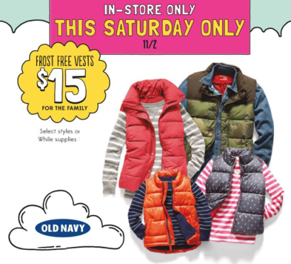 old navy frost free jackets