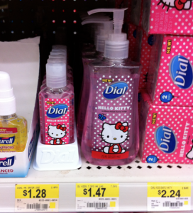 dial-hand-sanitizer-coupon-walmart-deals-272x300