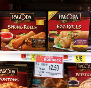 pagoda-express-coupon-walmart-deal-300x292