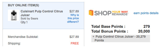 Screen Shot 2014-02-10 at 8.28.57 AM