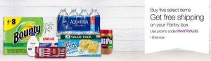 prime-pantry-free-shipping-1-e1470144447289