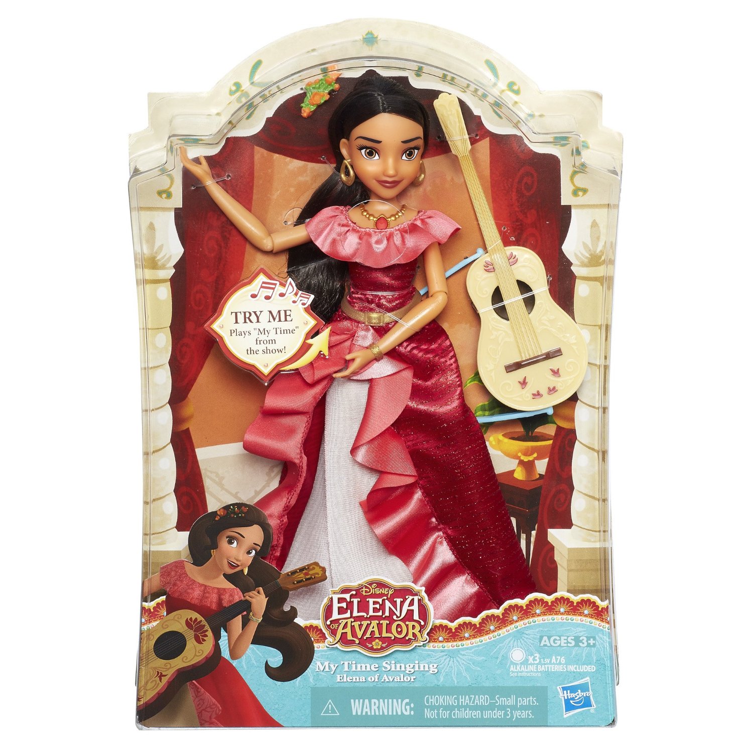 Disney Princess My Time Singing Elena Of Avalor Doll 989 Reg 2999 Wheel N Deal Mama 4040